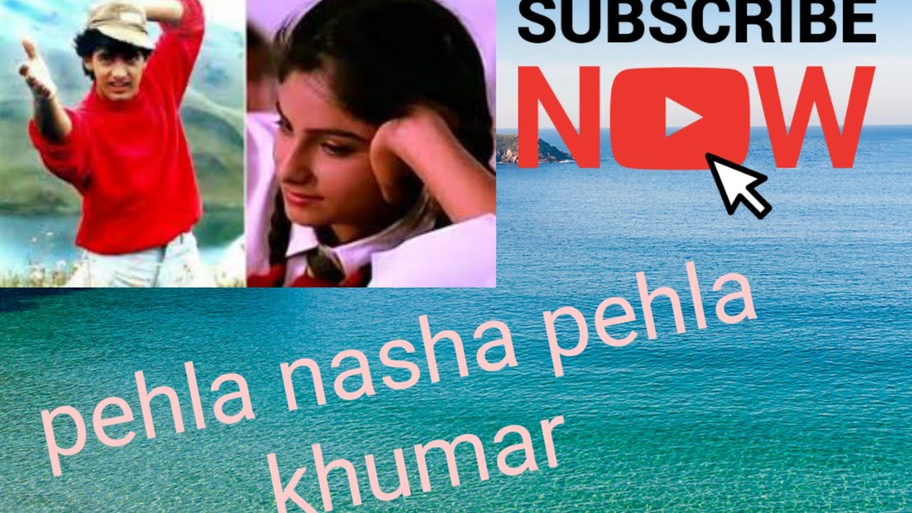 pehla nasha pehla khumar song downloads